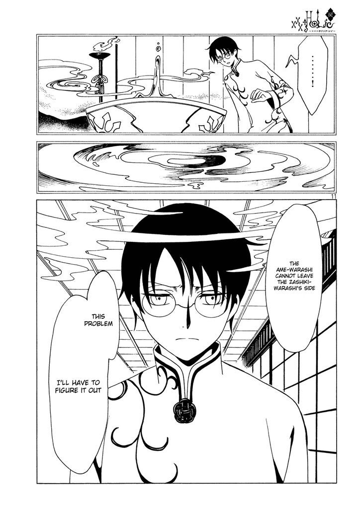 xxxHOLiC Rei Chapter 54 page 13 - Chapter 54