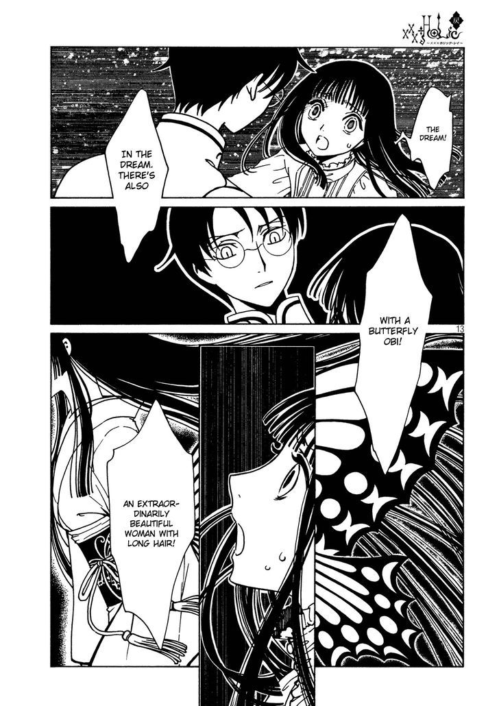 xxxHOLiC Rei Chapter 54 page 15 - Chapter 54