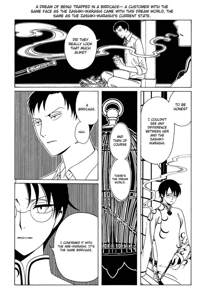xxxHOLiC Rei Chapter 54 page 4 - Chapter 54