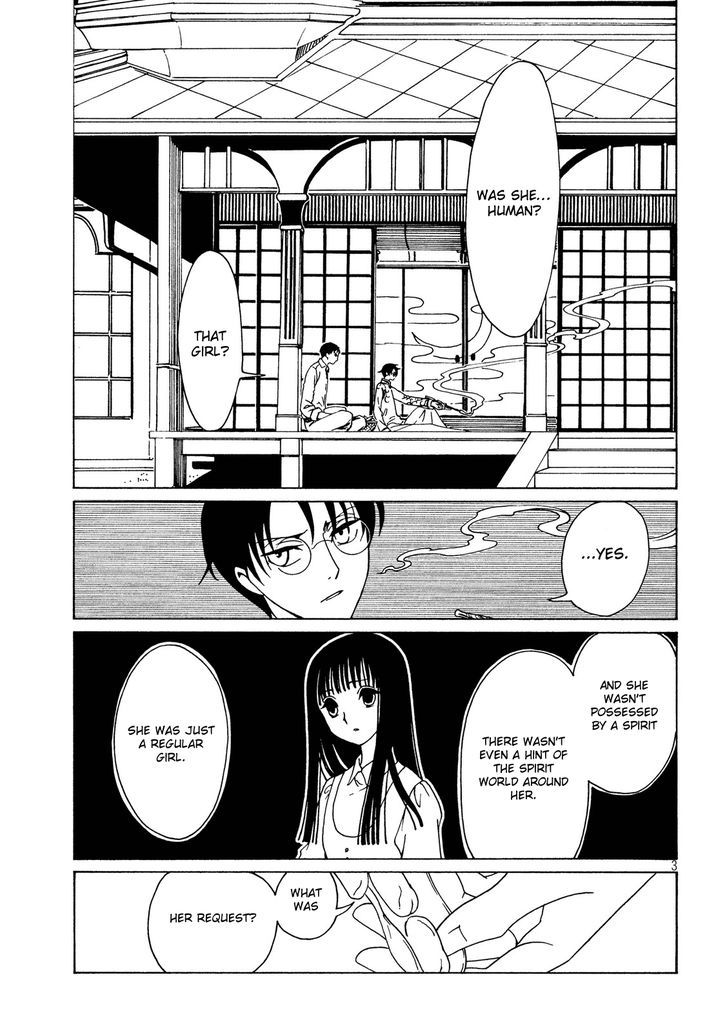 xxxHOLiC Rei Chapter 54 page 5 - Chapter 54