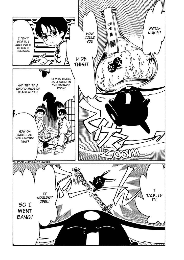 xxxHOLiC Rei Chapter 54 page 8 - Chapter 54
