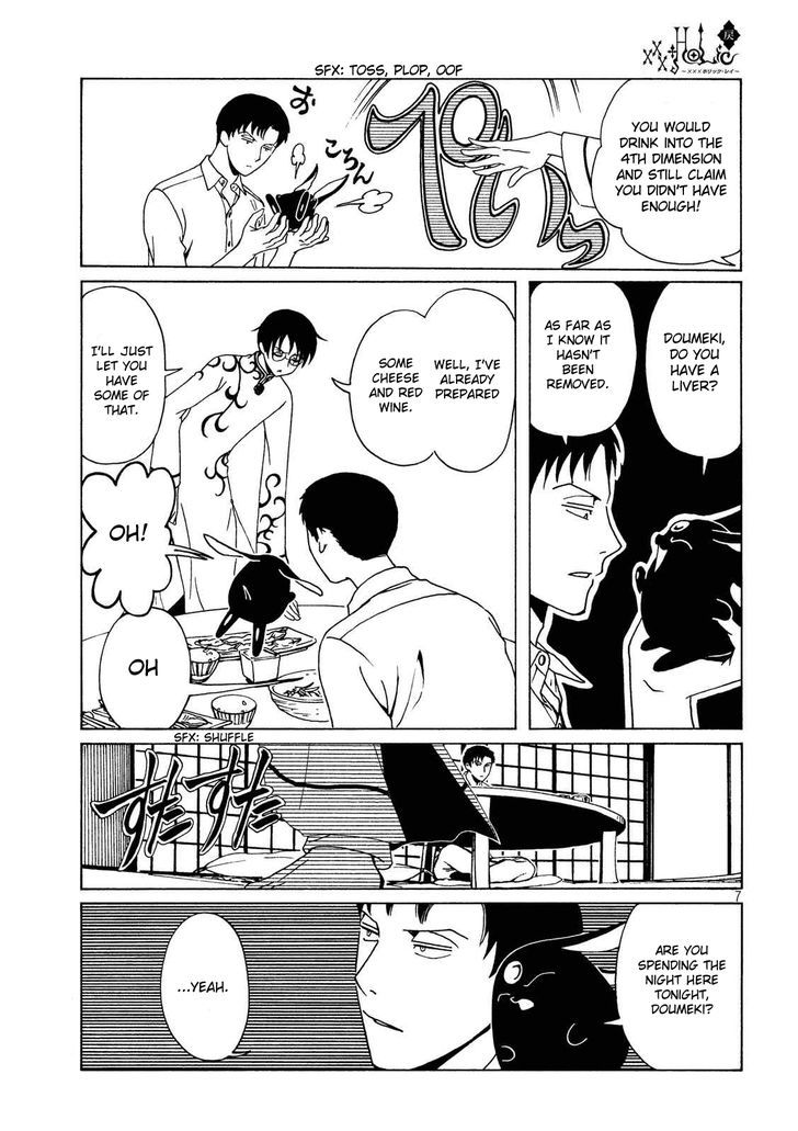 xxxHOLiC Rei Chapter 55 page 10 - Chapter 55