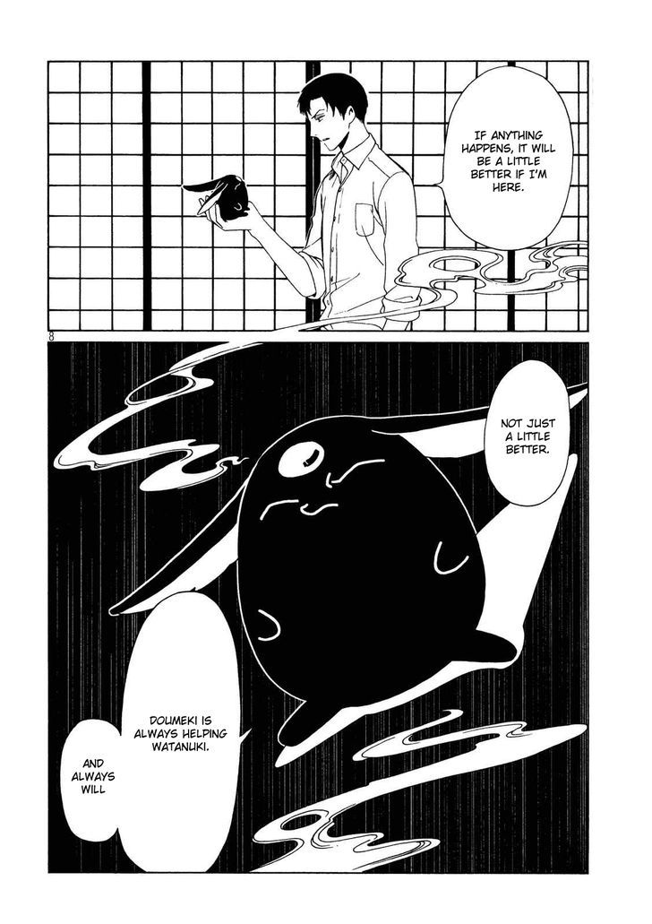 xxxHOLiC Rei Chapter 55 page 11 - Chapter 55