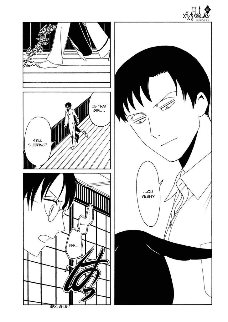 xxxHOLiC Rei Chapter 55 page 12 - Chapter 55