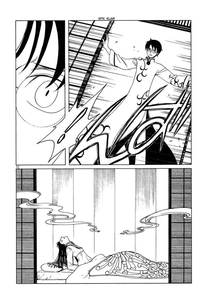 xxxHOLiC Rei Chapter 55 page 14 - Chapter 55
