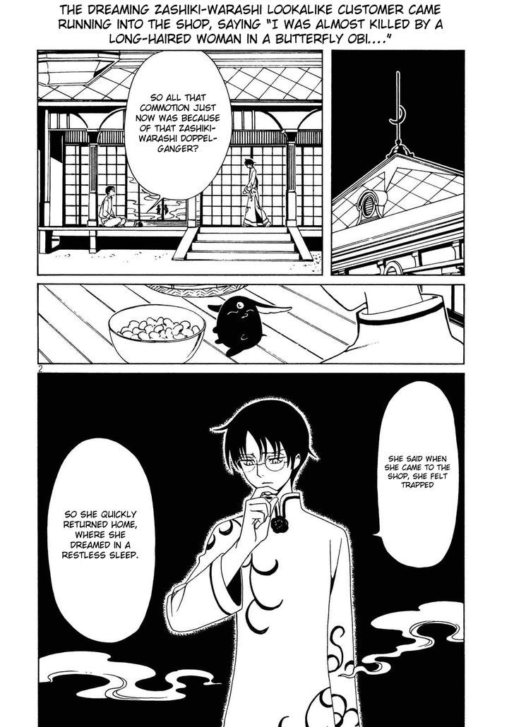 xxxHOLiC Rei Chapter 55 page 5 - Chapter 55