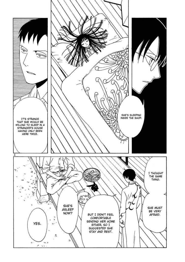 xxxHOLiC Rei Chapter 55 page 7 - Chapter 55