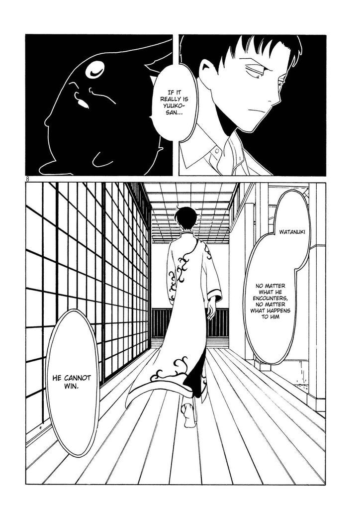 xxxHOLiC Rei Chapter 56 page 10 - Chapter 56