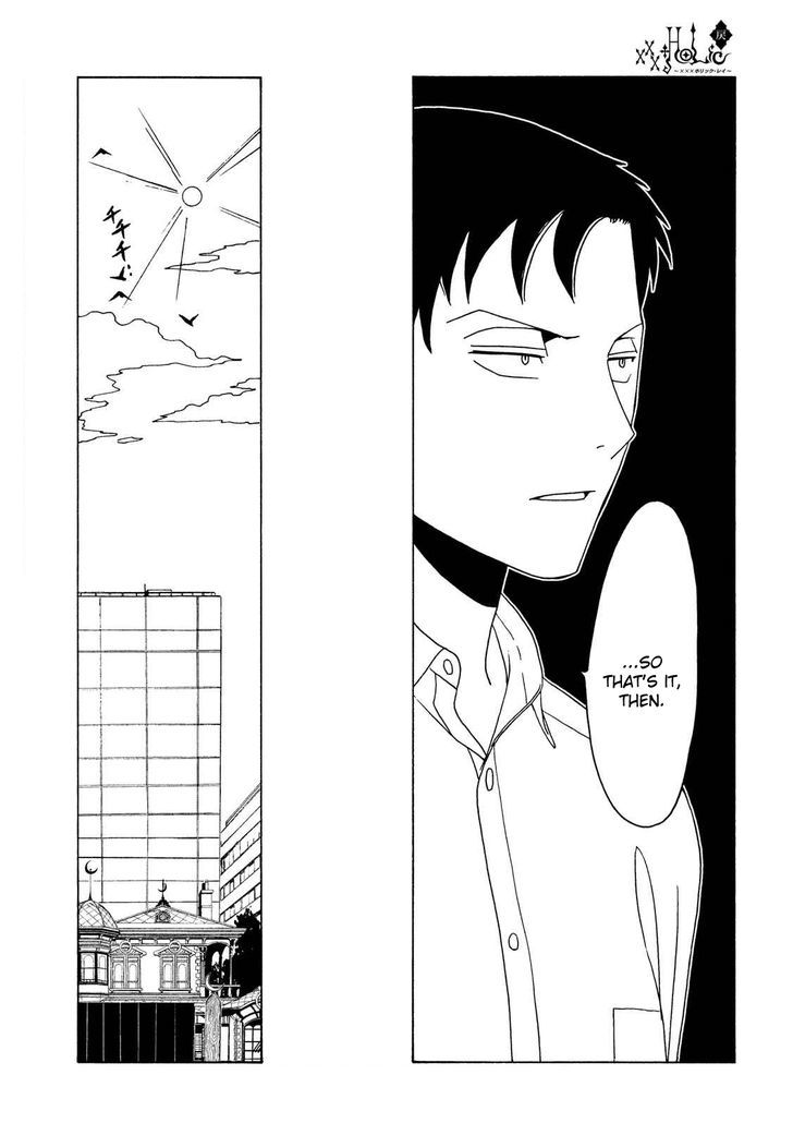 xxxHOLiC Rei Chapter 56 page 11 - Chapter 56