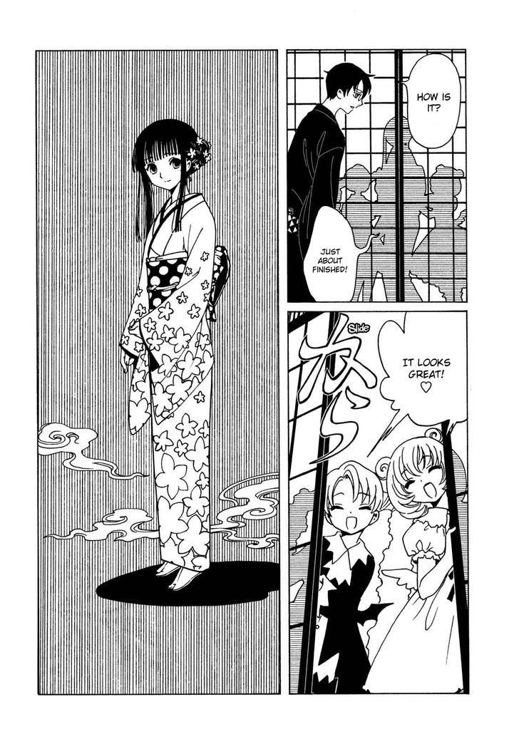 xxxHOLiC Rei Chapter 56 page 12 - Chapter 56