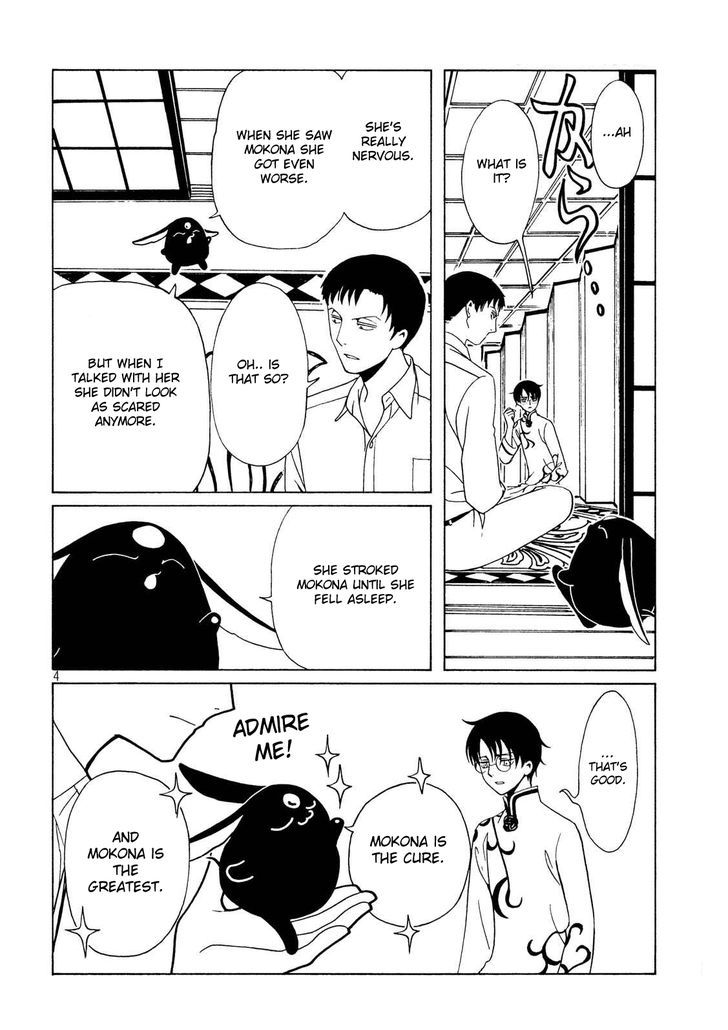 xxxHOLiC Rei Chapter 56 page 6 - Chapter 56