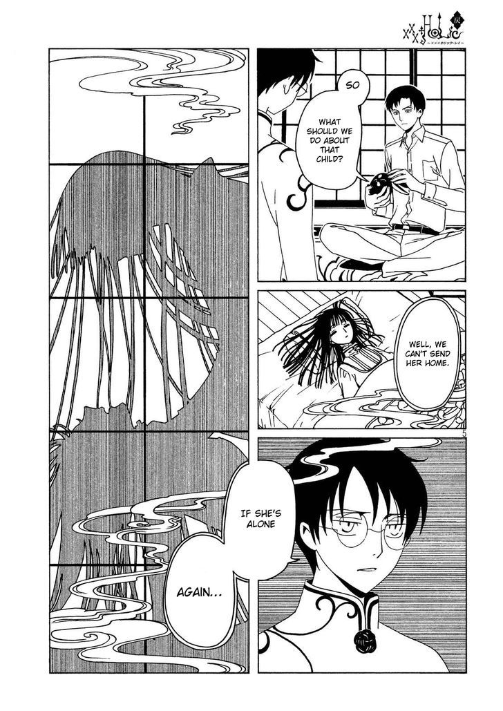 xxxHOLiC Rei Chapter 56 page 7 - Chapter 56