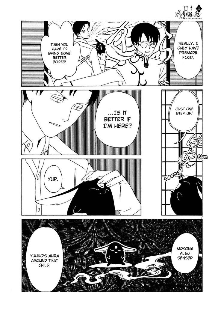 xxxHOLiC Rei Chapter 56 page 9 - Chapter 56