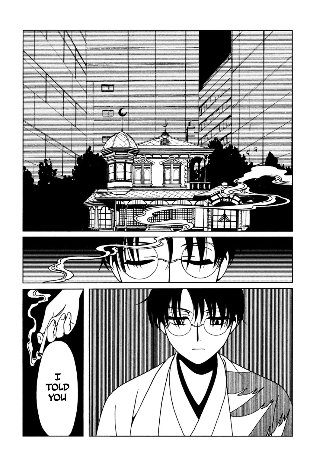 xxxHOLiC Rei Chapter 57 page 13 - Chapter 57