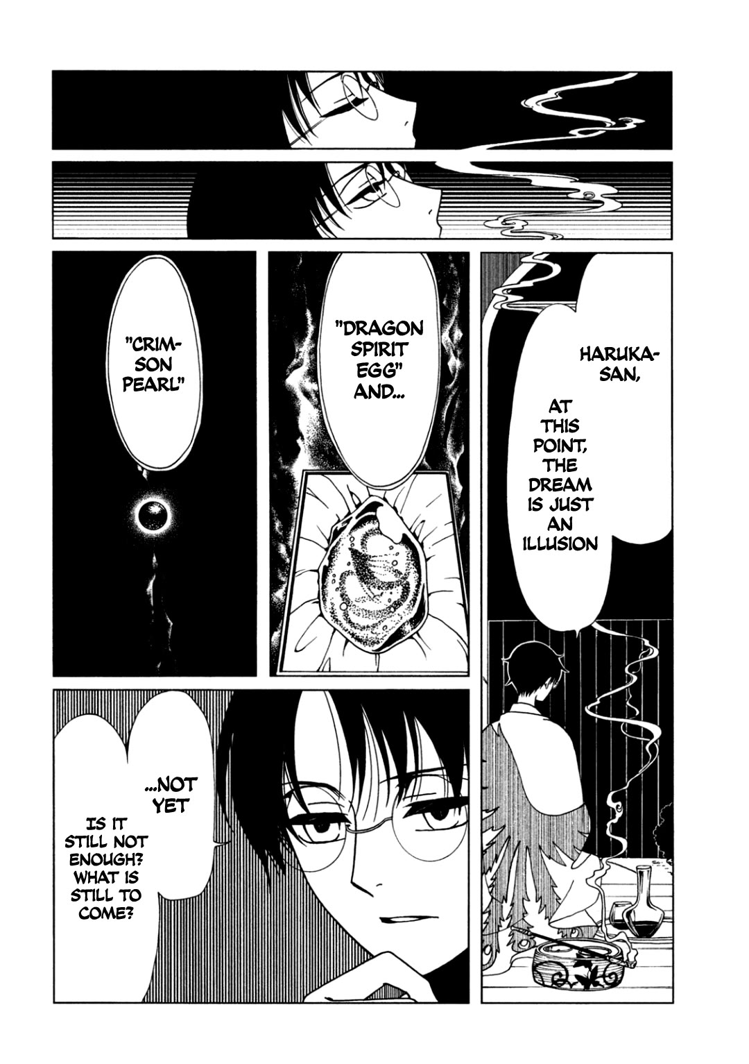 xxxHOLiC Rei Chapter 57 page 17 - Chapter 57