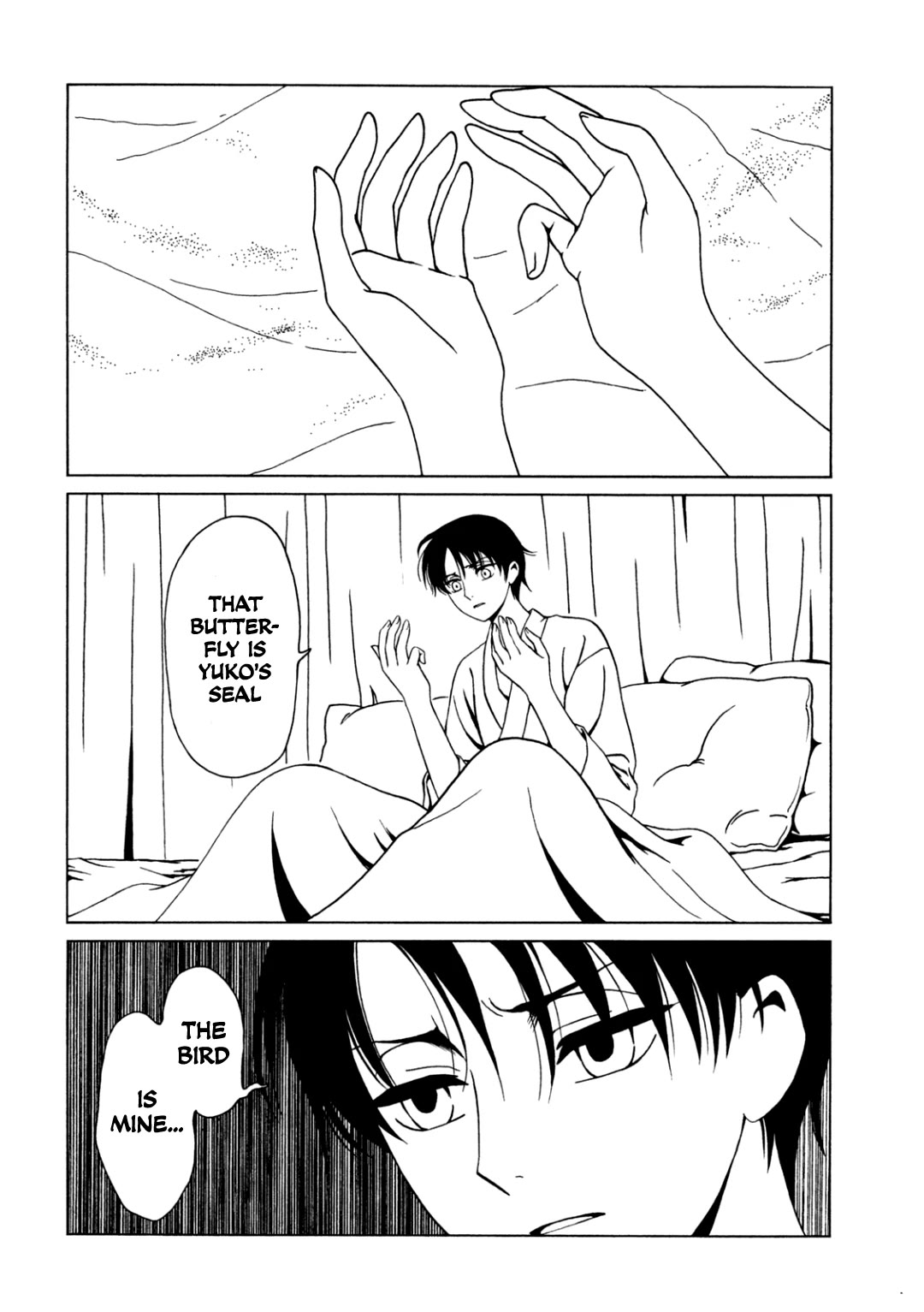 xxxHOLiC Rei Chapter 57 page 7 - Chapter 57