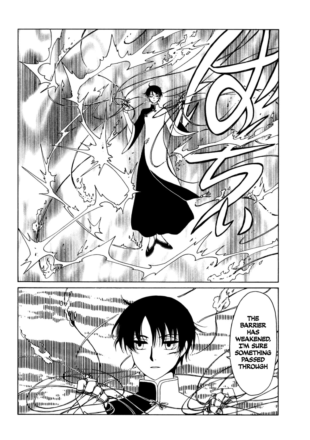 xxxHOLiC Rei Chapter 58 page 11 - Chapter 58