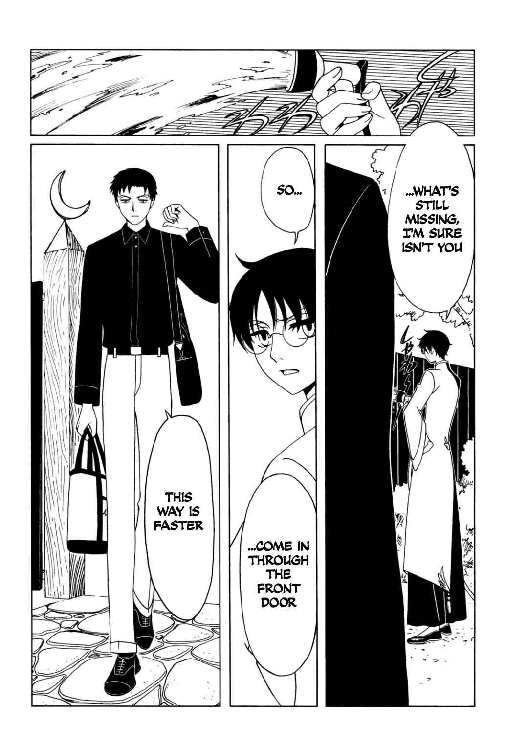 xxxHOLiC Rei Chapter 58 page 2 - Chapter 58