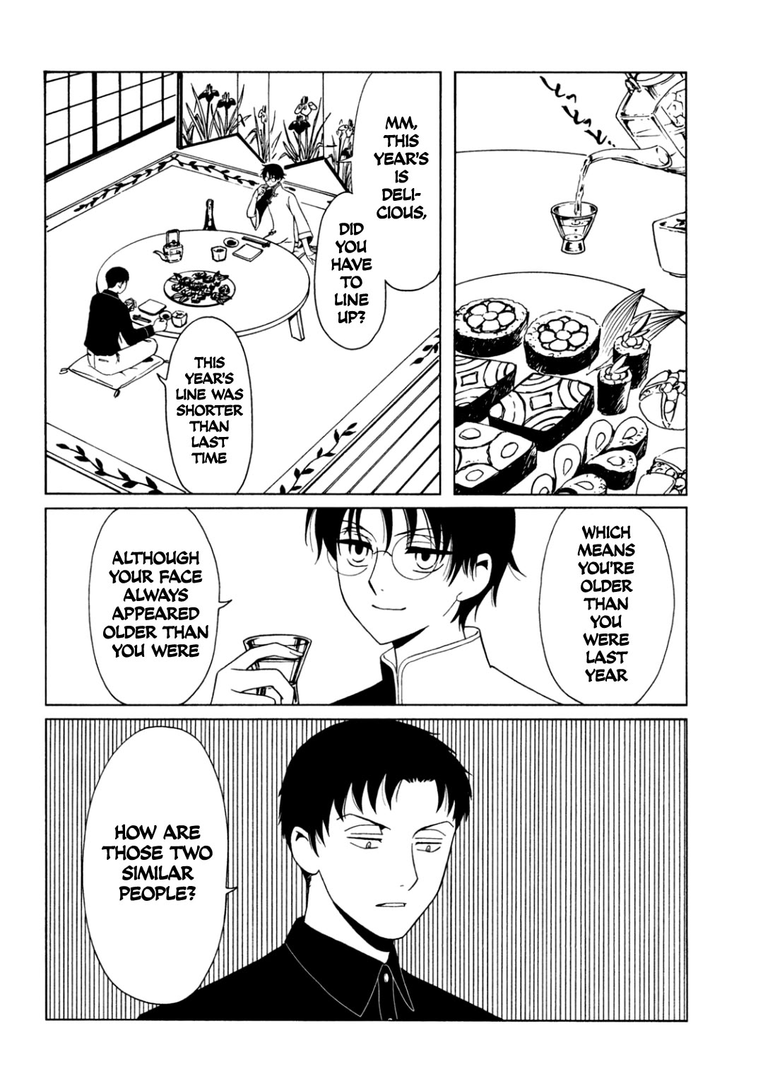 xxxHOLiC Rei Chapter 58 page 4 - Chapter 58