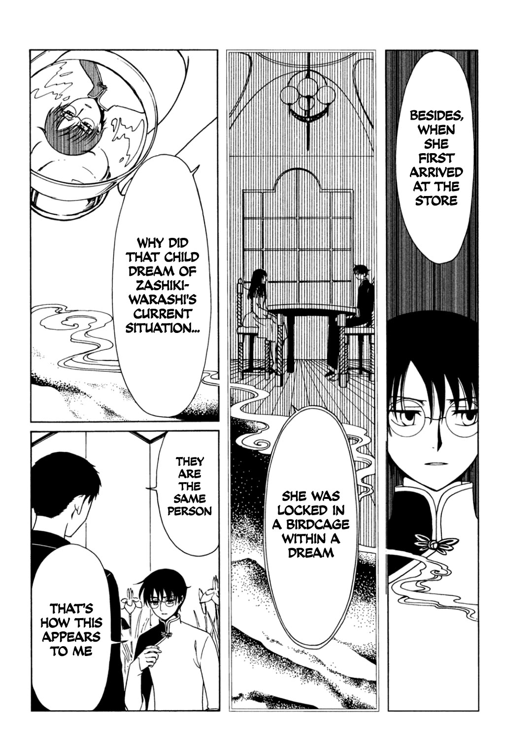 xxxHOLiC Rei Chapter 58 page 6 - Chapter 58