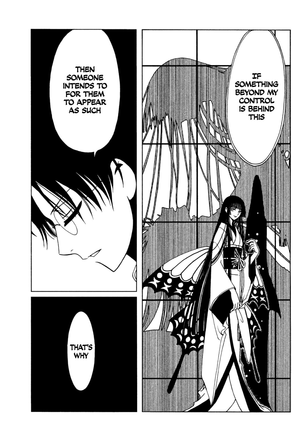 xxxHOLiC Rei Chapter 58 page 7 - Chapter 58
