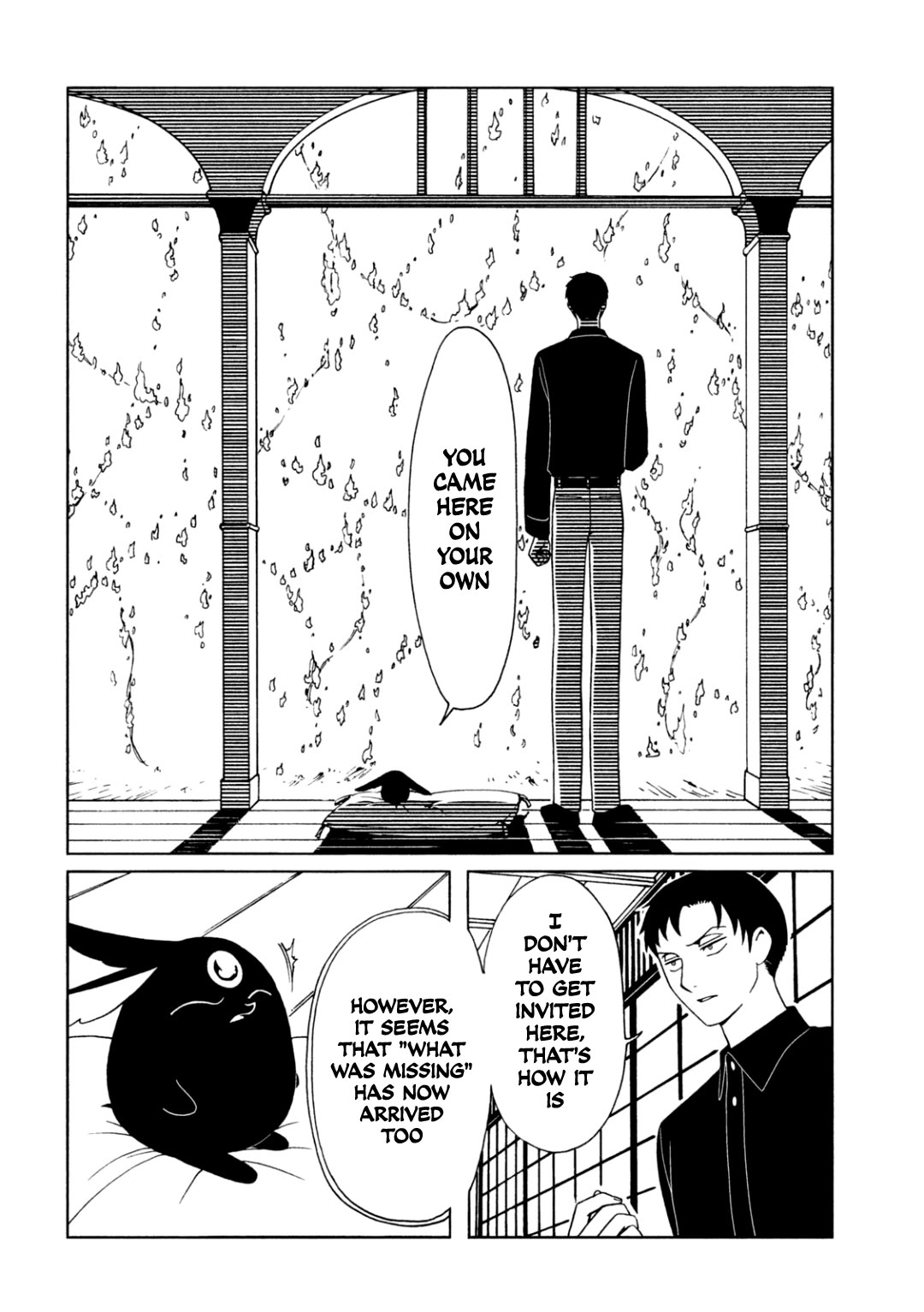 xxxHOLiC Rei Chapter 59 page 2 - Chapter 59