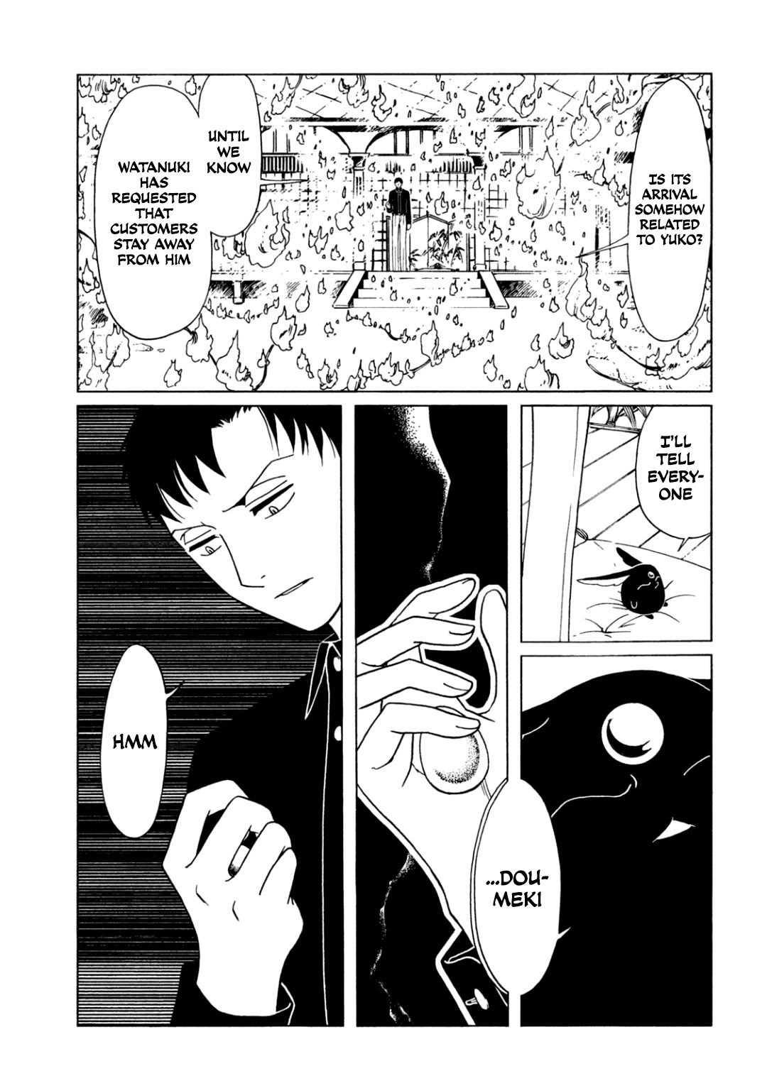 xxxHOLiC Rei Chapter 59 page 3 - Chapter 59