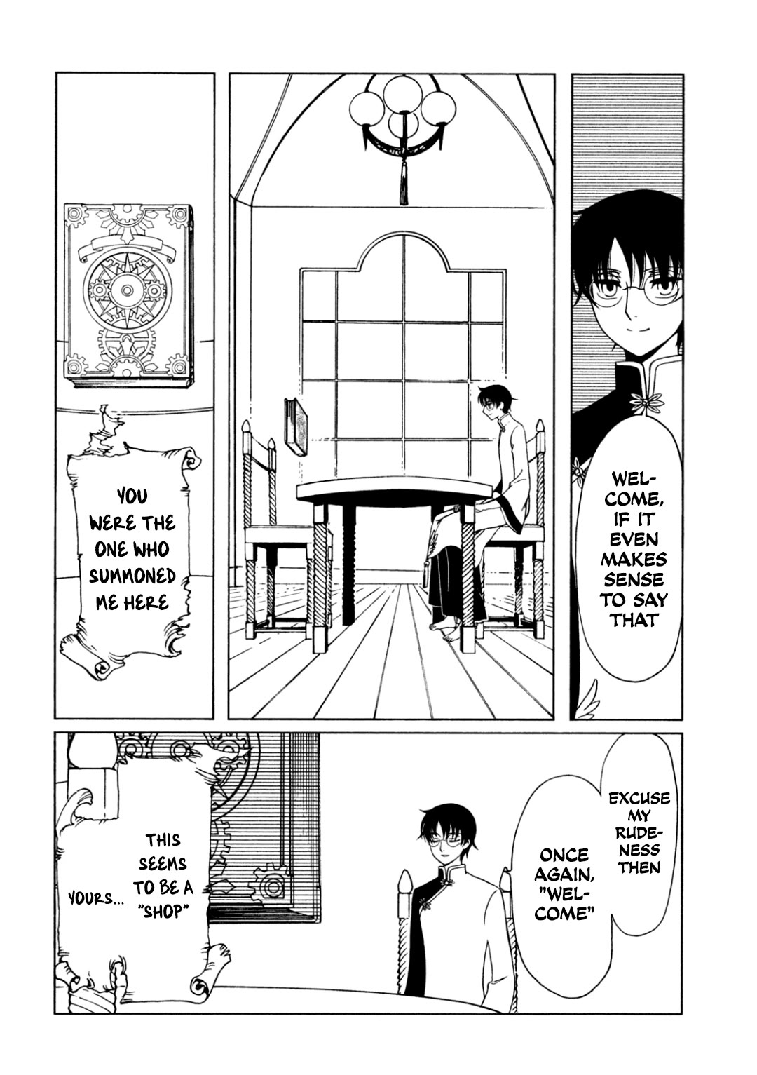 xxxHOLiC Rei Chapter 59 page 4 - Chapter 59