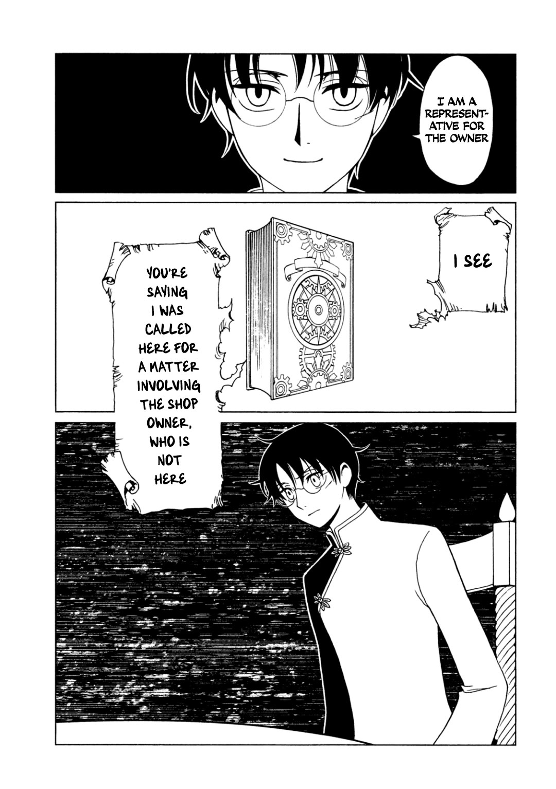 xxxHOLiC Rei Chapter 59 page 5 - Chapter 59