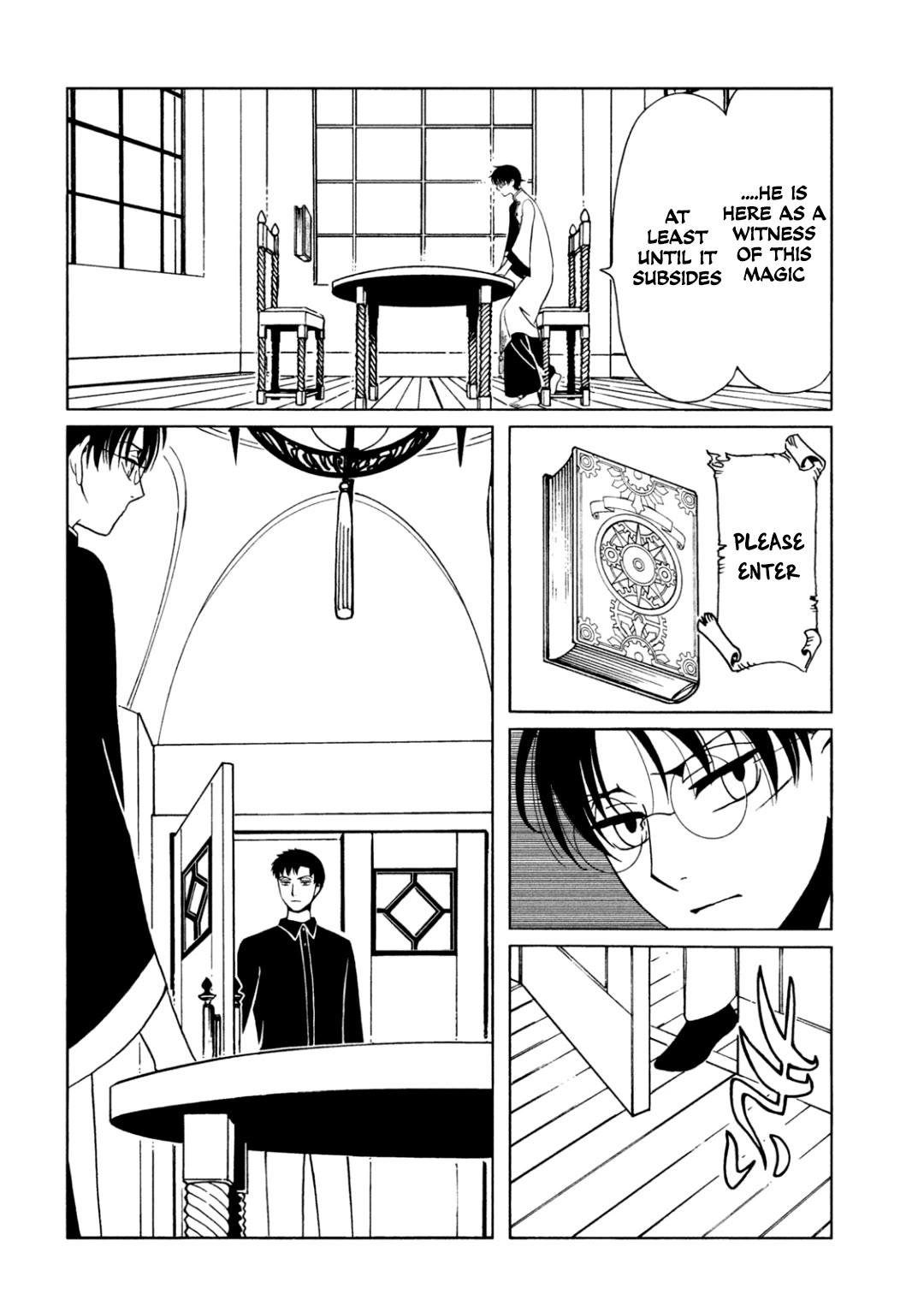 xxxHOLiC Rei Chapter 59 page 8 - Chapter 59