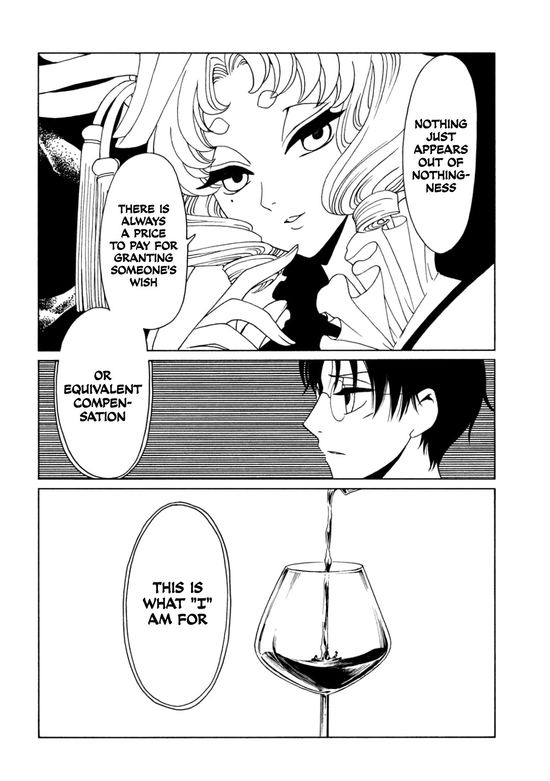 xxxHOLiC Rei Chapter 60 page 12 - Chapter 60