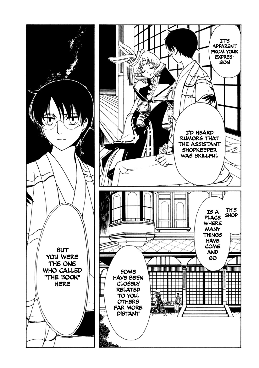 xxxHOLiC Rei Chapter 60 page 13 - Chapter 60