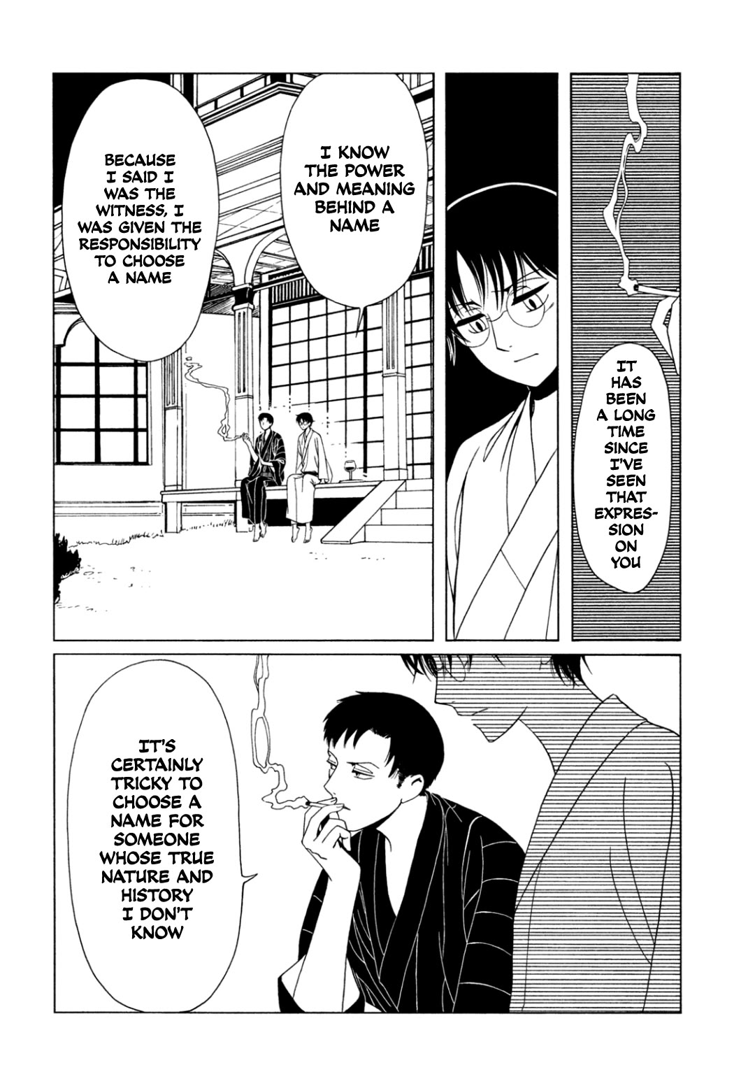 xxxHOLiC Rei Chapter 60 page 2 - Chapter 60