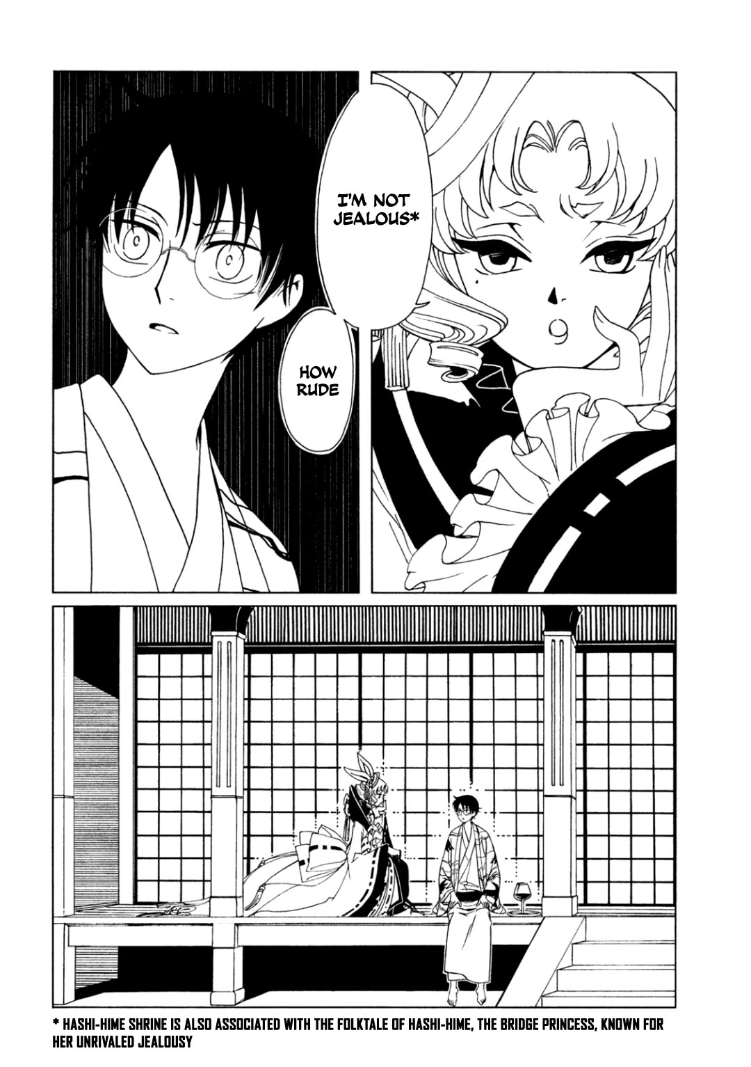 xxxHOLiC Rei Chapter 60 page 4 - Chapter 60