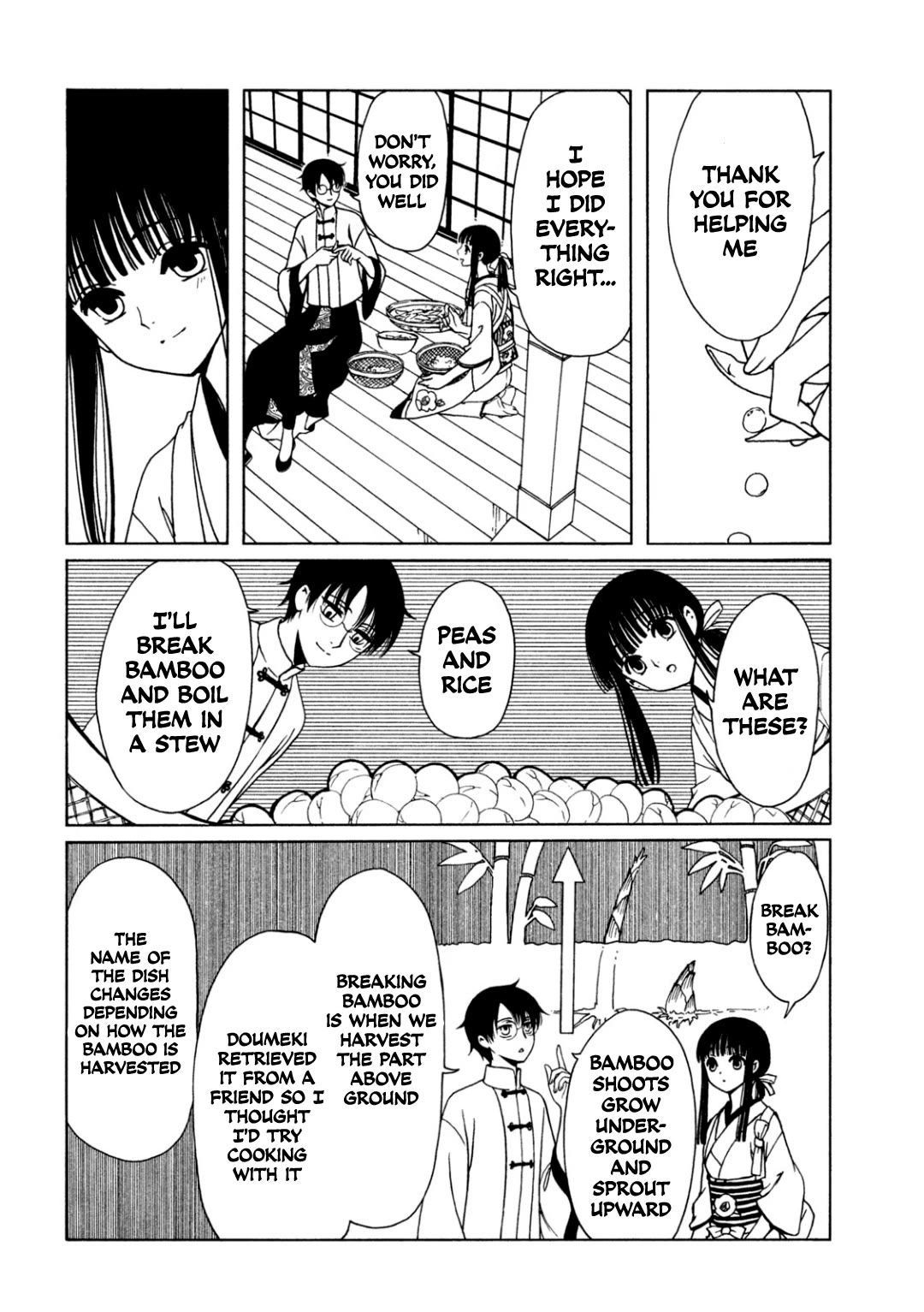 xxxHOLiC Rei Chapter 61 page 2 - Chapter 61