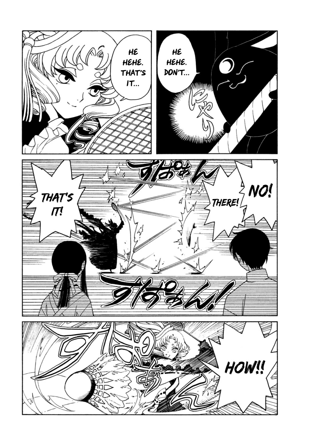 xxxHOLiC Rei Chapter 61 page 4 - Chapter 61