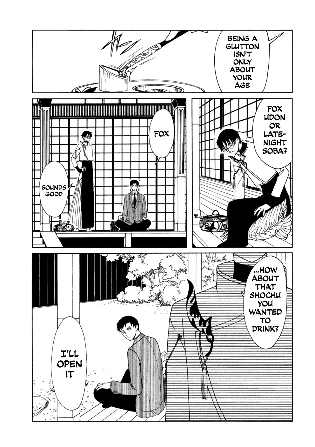 xxxHOLiC Rei Chapter 62 page 13 - Chapter 62