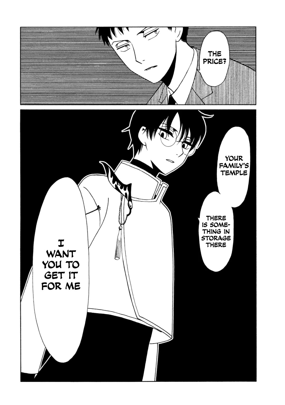 xxxHOLiC Rei Chapter 62 page 14 - Chapter 62