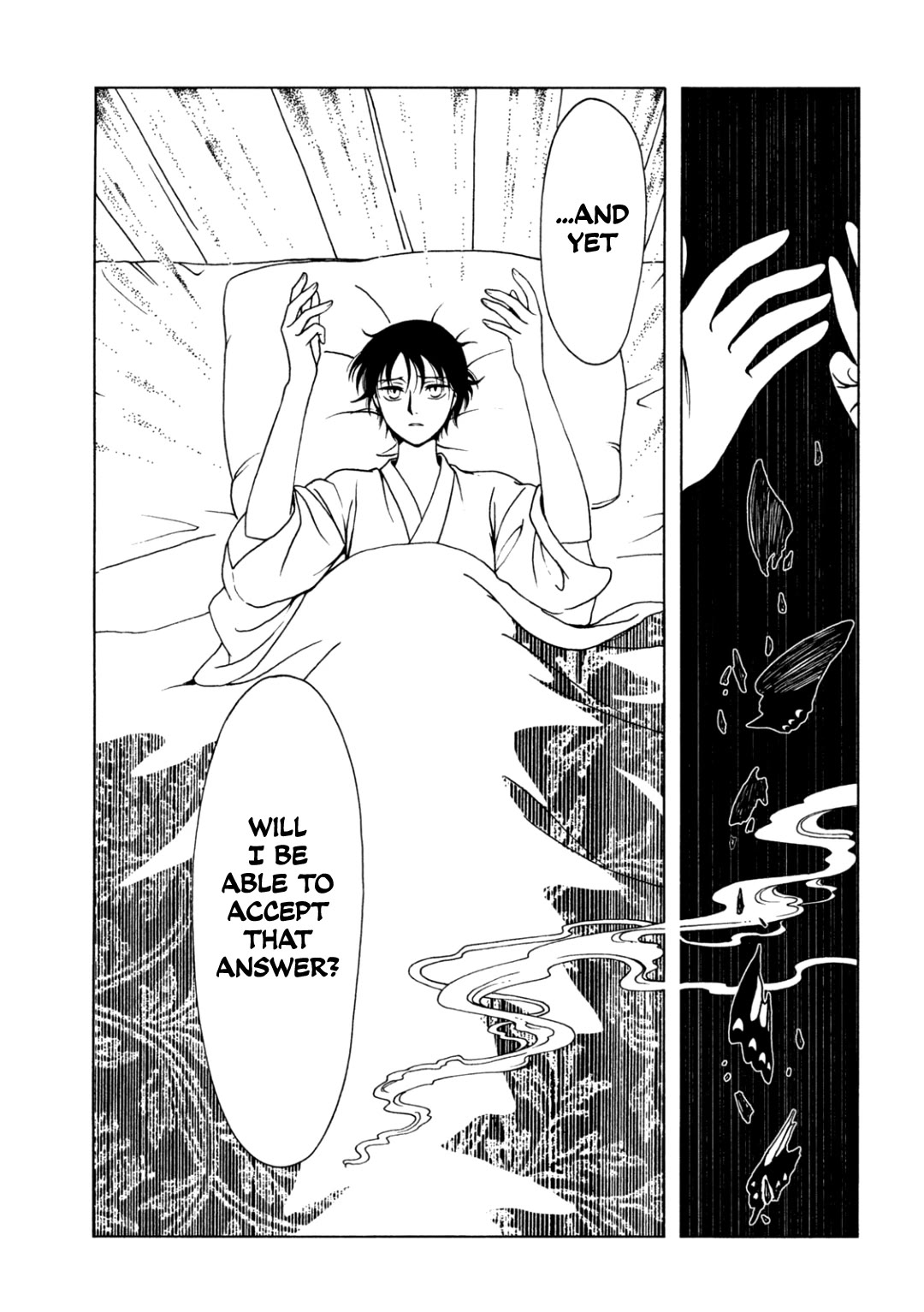 xxxHOLiC Rei Chapter 62 page 5 - Chapter 62
