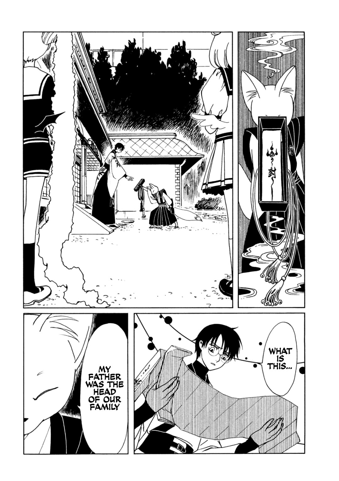 xxxHOLiC Rei Chapter 63 page 10 - Chapter 63