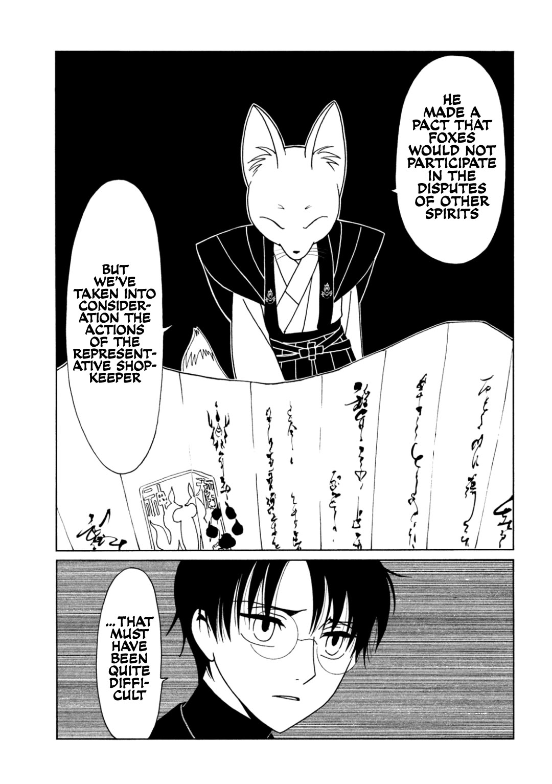 xxxHOLiC Rei Chapter 63 page 11 - Chapter 63