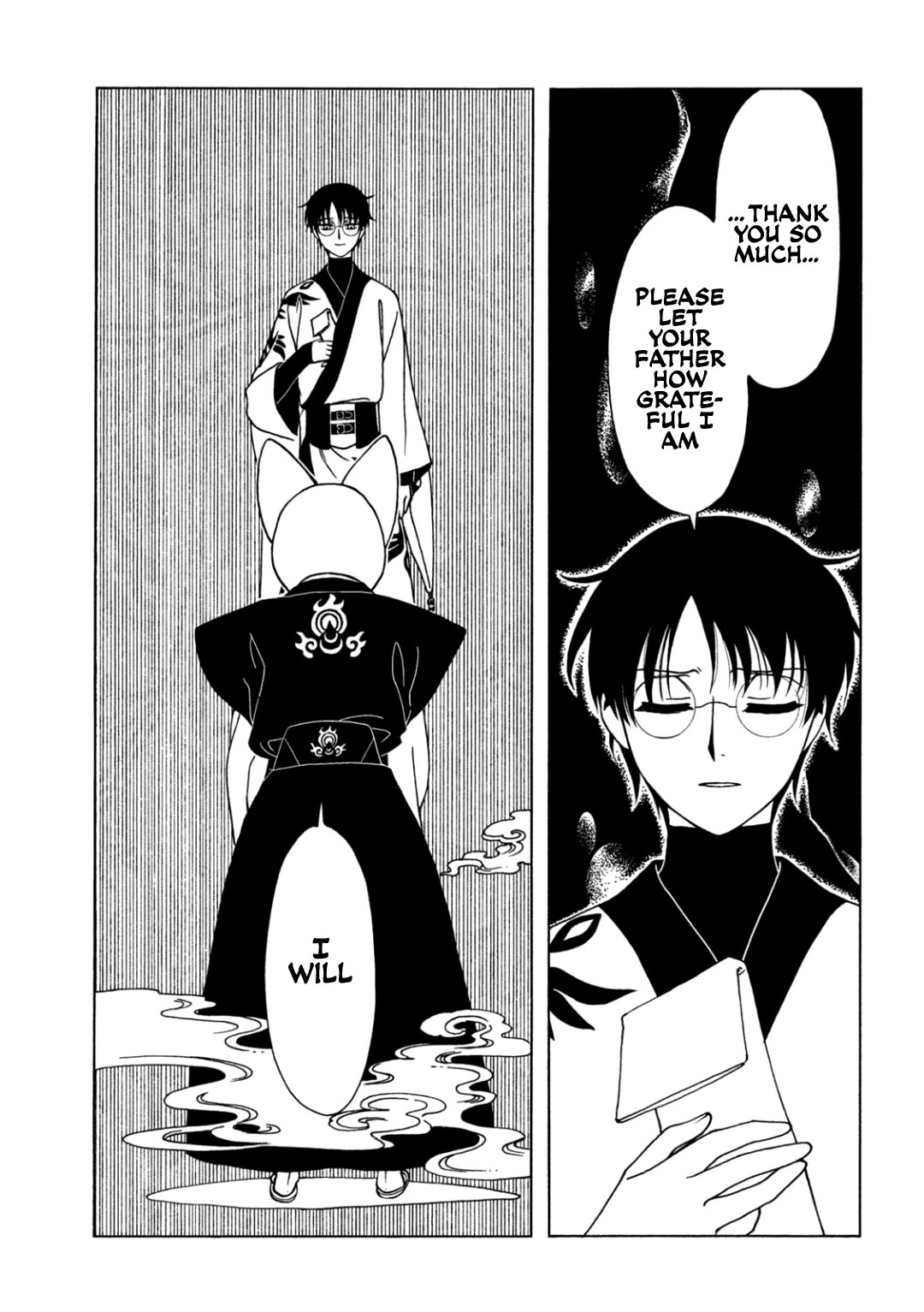 xxxHOLiC Rei Chapter 63 page 13 - Chapter 63