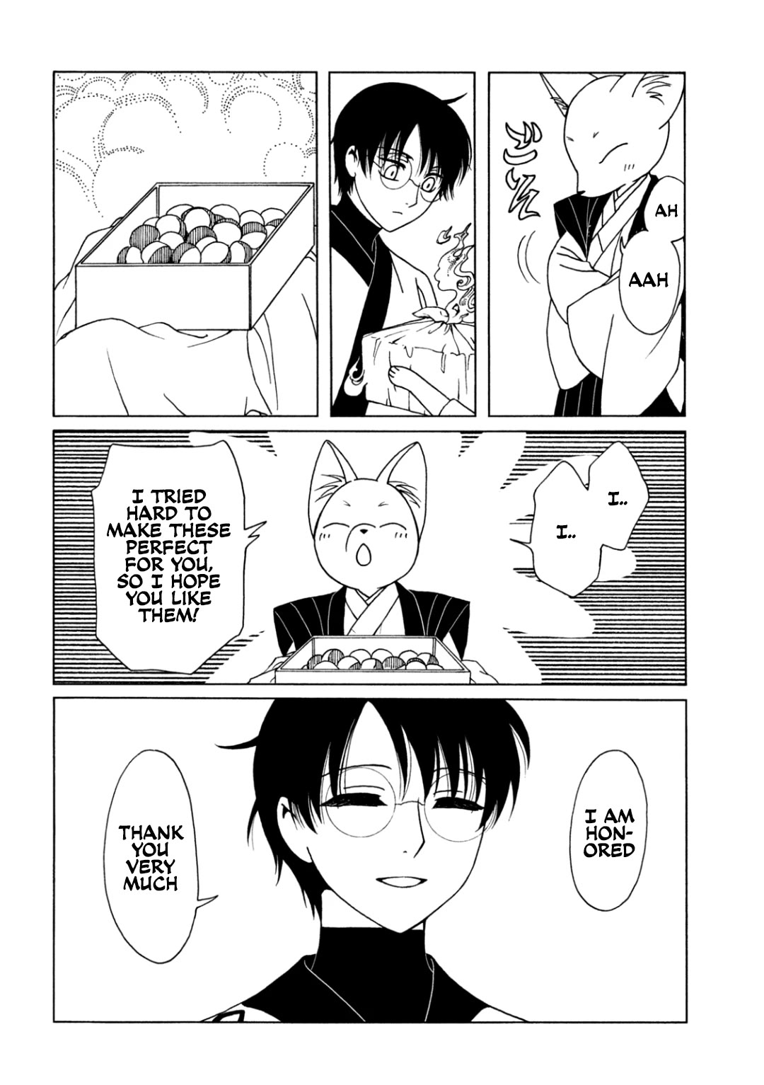 xxxHOLiC Rei Chapter 63 page 14 - Chapter 63