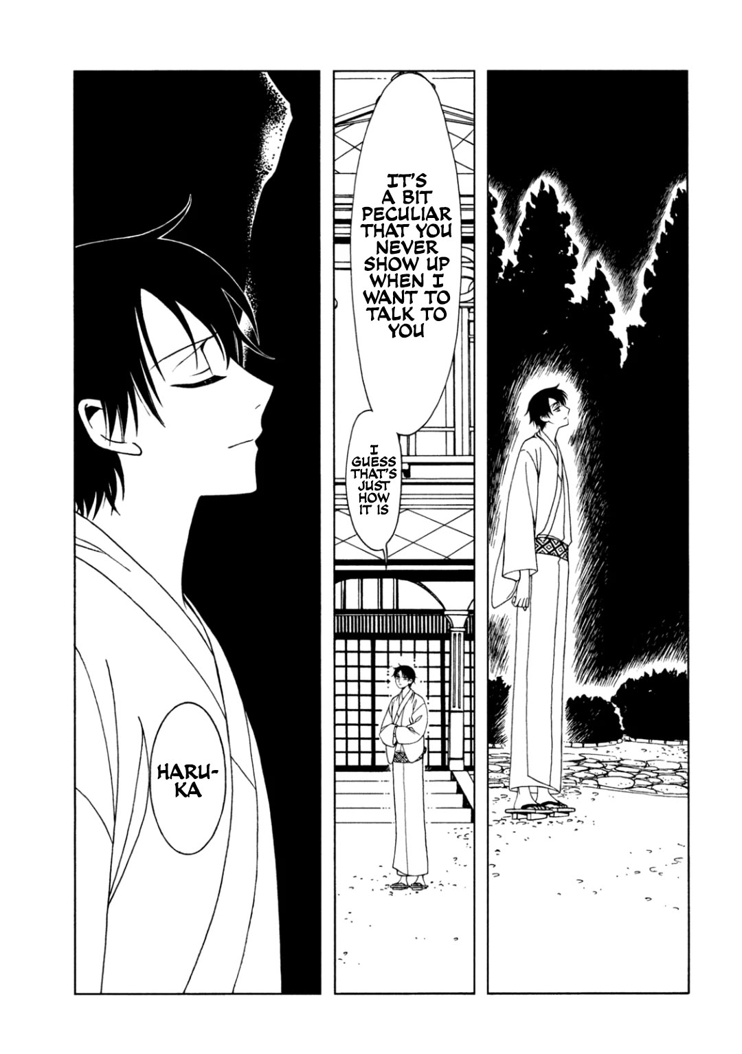 xxxHOLiC Rei Chapter 63 page 3 - Chapter 63