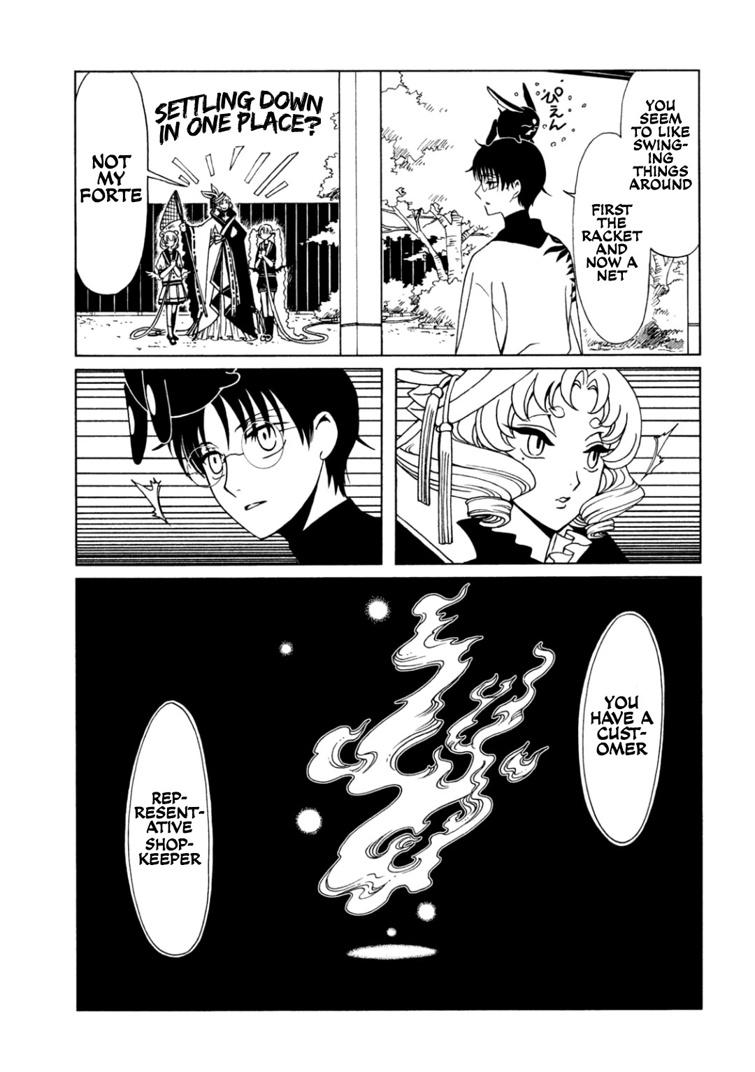 xxxHOLiC Rei Chapter 63 page 7 - Chapter 63