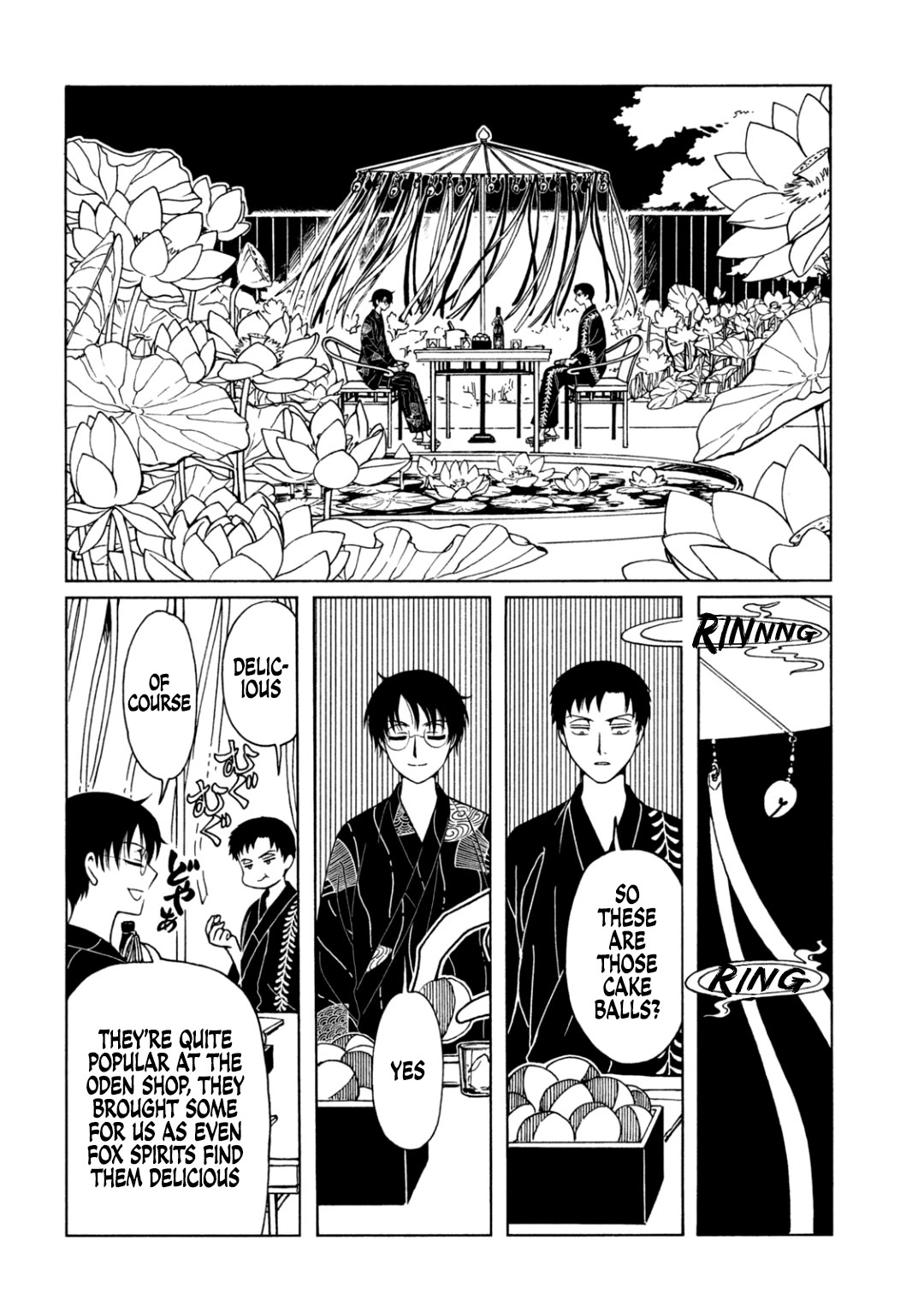 xxxHOLiC Rei Chapter 64 page 2 - Chapter 64