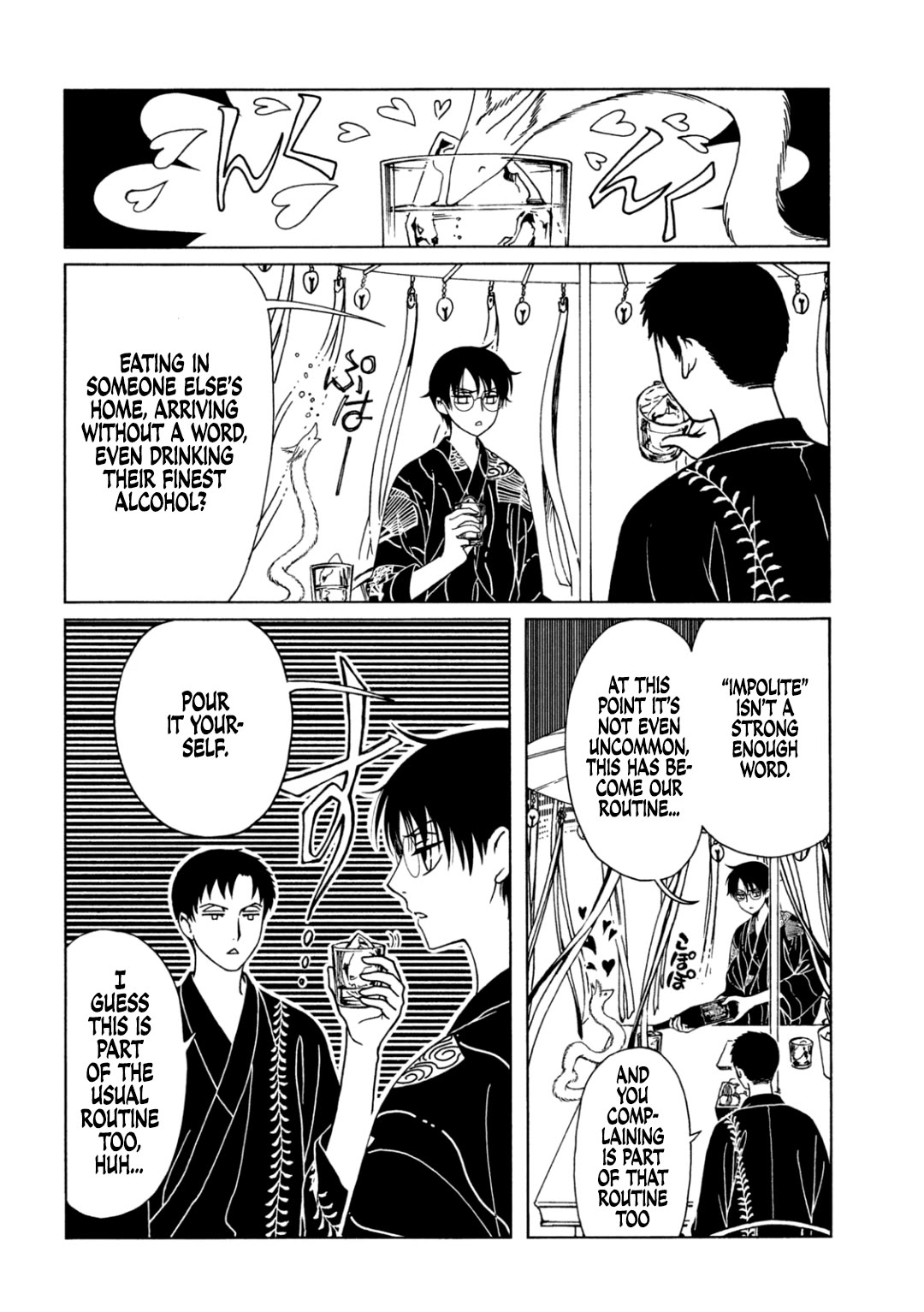 xxxHOLiC Rei Chapter 64 page 4 - Chapter 64