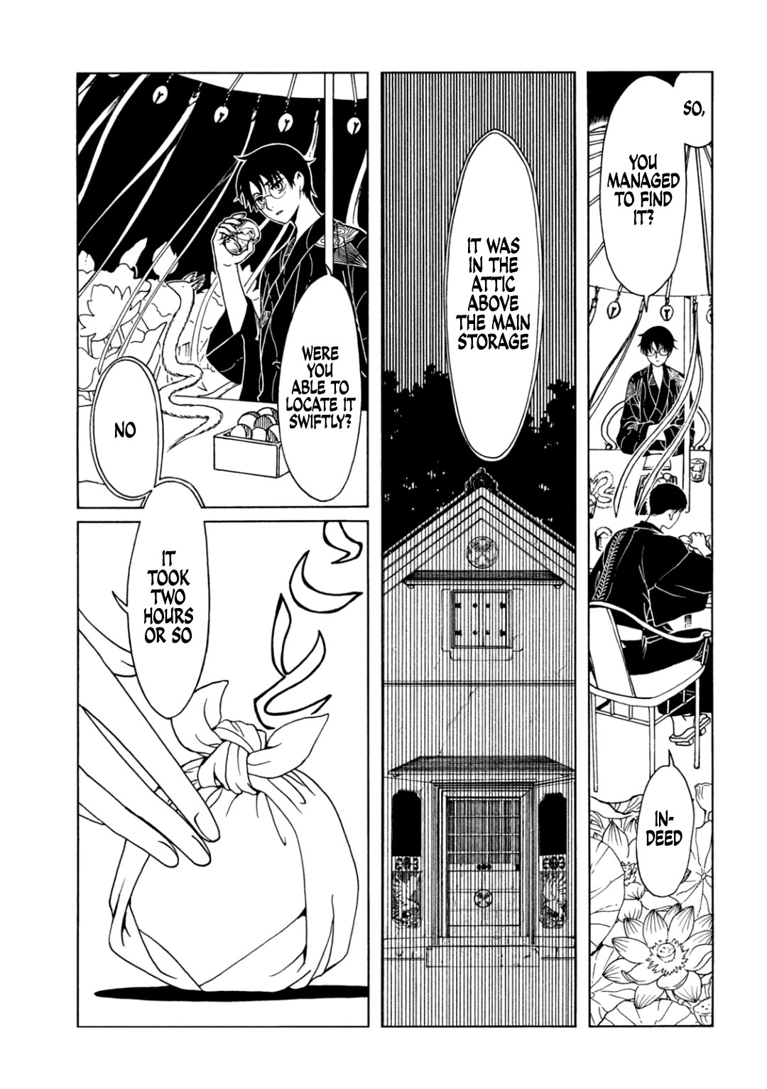 xxxHOLiC Rei Chapter 64 page 5 - Chapter 64