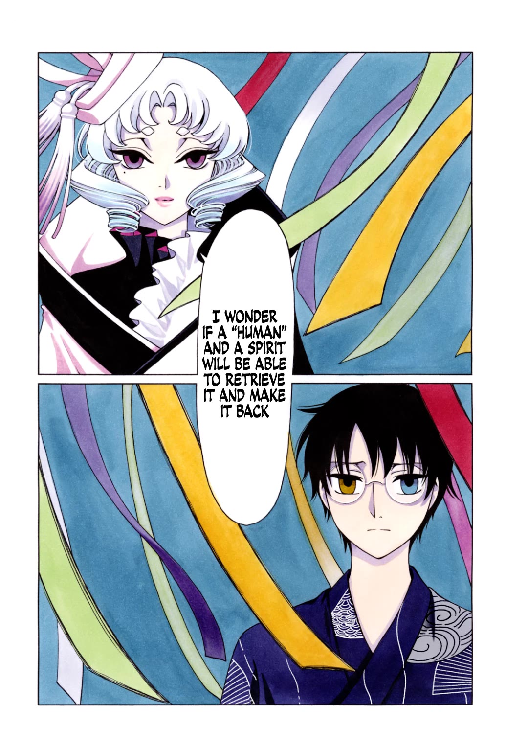 xxxHOLiC Rei Chapter 65 page 1 - Chapter 65