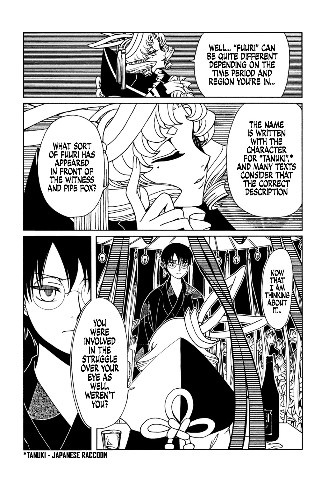 xxxHOLiC Rei Chapter 65 page 7 - Chapter 65